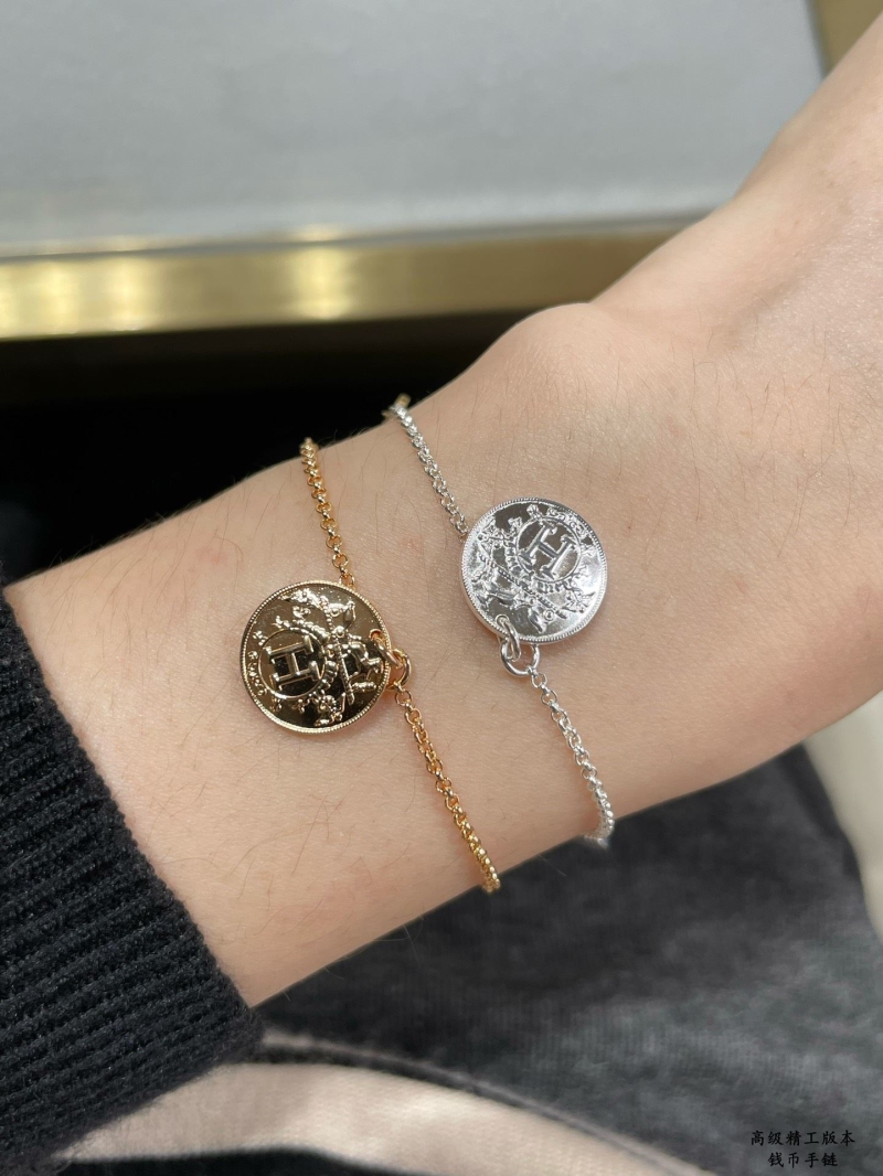 H**me5 bracelets